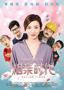 免费看亚洲