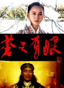 免费看亚洲