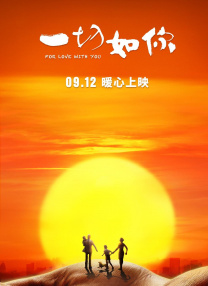 免费看亚洲